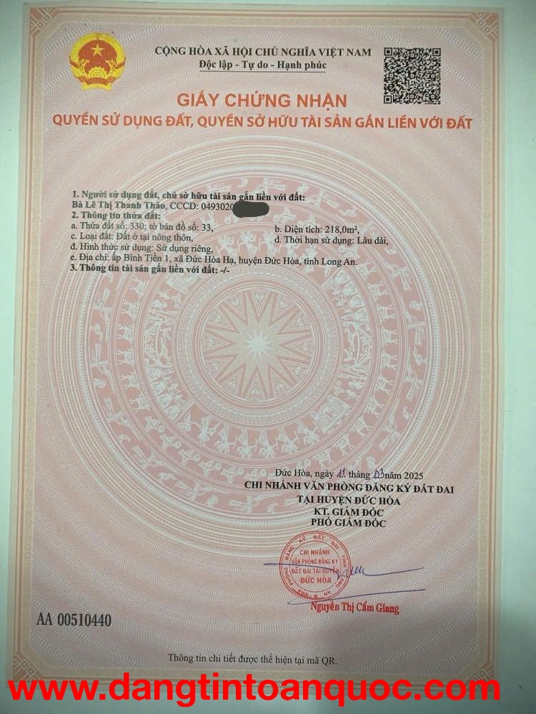 ĐẤT CHÍNH CHỦ - NỀN THỔ CƯ Ấp Bình Tiền 1, Xã Đức Hòa Hạ, Đức Hòa - Long An