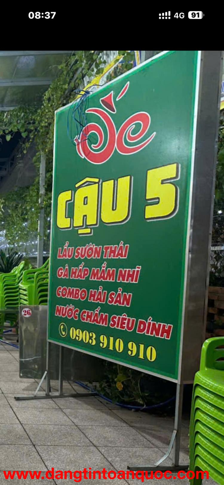 Sang quán tại 223 Mặt tiền đường Nguyễn Chí Thanh, Hòa Thành, Tây Ninh.