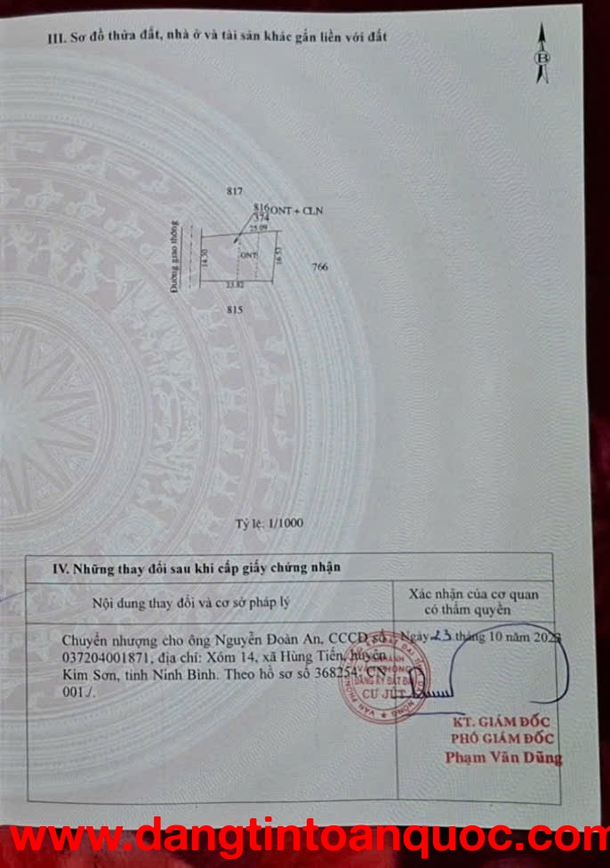 ĐẤT ĐẸP – GIÁ TỐT – CHÍNH CHỦ CẦN BÁN LÔ  ĐẤT  VỊ TRÍ ĐẸP TẠI  Thôn 11, Tâm Thắng, Cư Jút, Đắk Nông