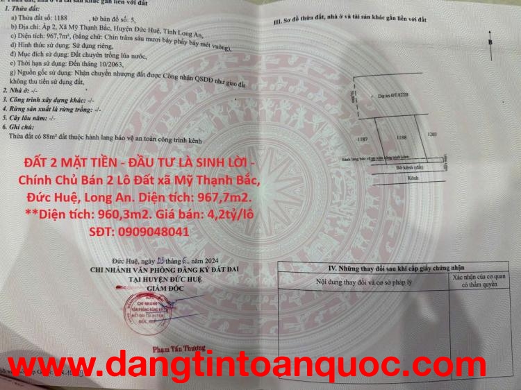 ĐẤT 2 MẶT TIỀN - ĐẦU TƯ LÀ SINH LỜI - Chính Chủ Bán 2 Lô Đất xã Mỹ Thạnh Bắc, Đức Huệ, Long An