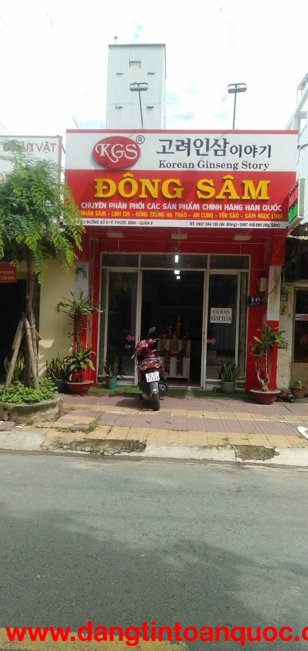 CHO THUÊ NHÀ NGUYÊN CĂN MẶT TIỀN ĐỖ XUÂN HỢP – TP THỦ ĐỨC