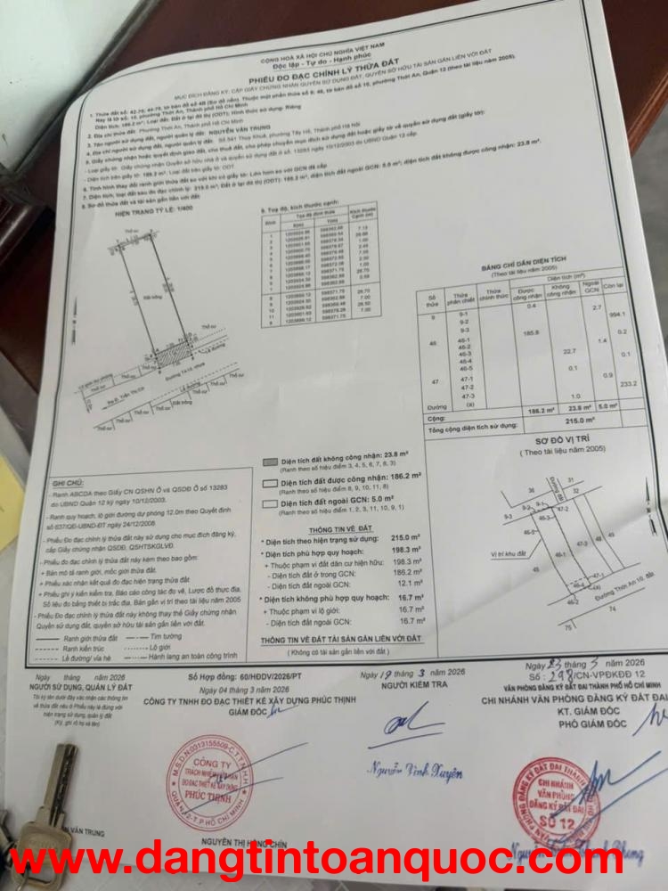 BÁN NHÀ NGUYỄN VIẾT XUÂN NGÔ THI NHẬM QUANG TRUNG HÀ ĐÔNG 37M2 5 TÂNG GIÁ CHỈ NHINH 10 TỶ
