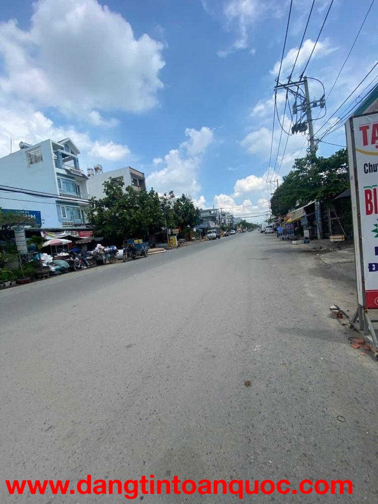 Đất nông nghiệp 64m2 Tân Túc, Bình Chánh: Giá 1.6 tỷ, Sổ đỏ, Mặt tiền 1B, 16x4m. Cơ hội đầu tư sinh 