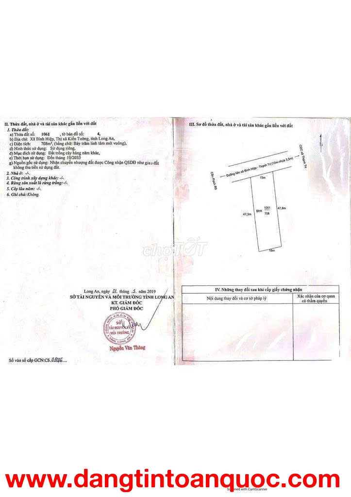 ĐẤT ĐẸP – GIÁ TỐT  – CHÍNH CHỦ CẦN BÁN GẤP Tại Xã Bình Hiệp, Thị xã Kiến Tường, Long An