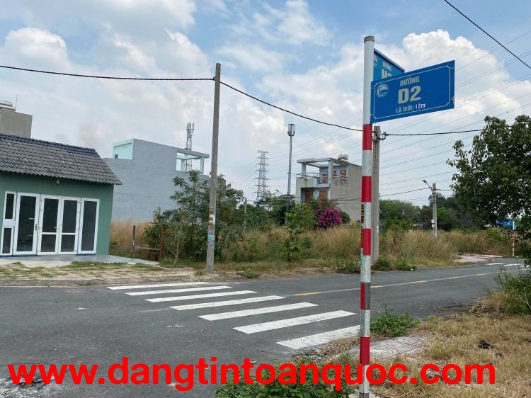 Bán đất An Phú,Sổ hồng riêng đường nhựa 12M,gần KDC Việt Sing,giá rẻ