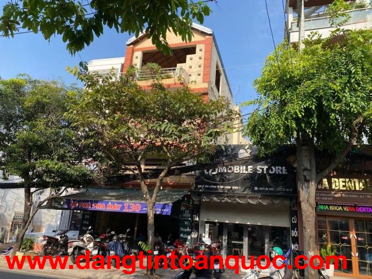 Quận 7, Đường Lê Văn Lương. P Tân Hưng. 6x19m. 4 Tầng. Chỉ 25 Tỷ. Bán Gấp.