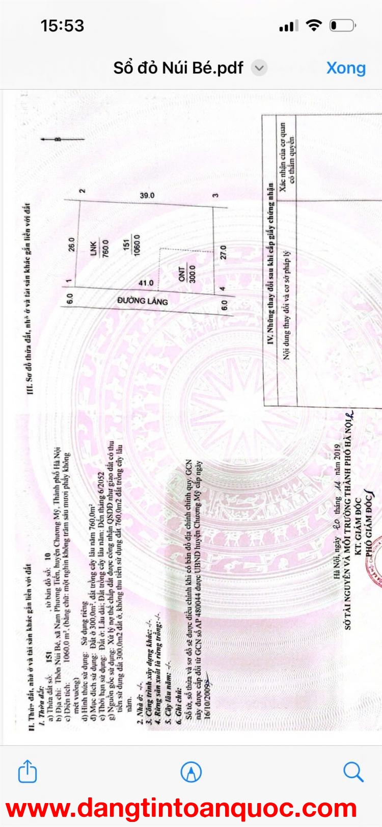 ĐẤT ĐẸP - GIÁ TỐT - Cần Bán Nhanh Đất Phân Lô Vị Trí Đắc Địa Tại Tại xã Xuân Mai, TP Hà Nội