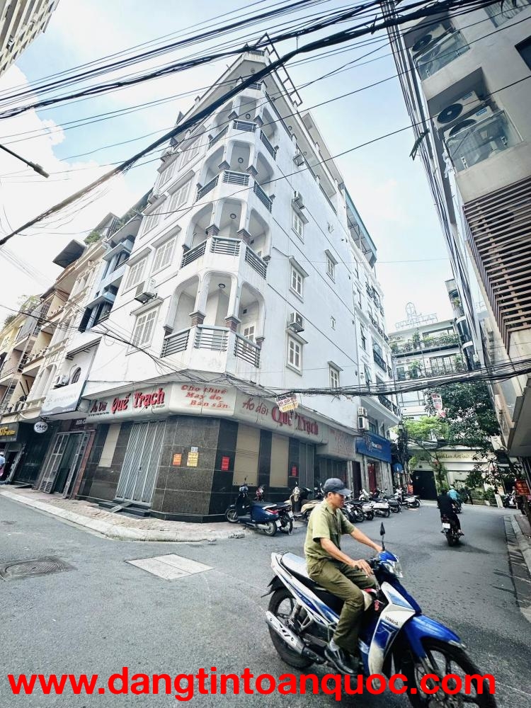 ???? TÒA NHÀ VIP LÔ GÓC SIÊU ĐẸP HUỲNH THÚC KHÁNG, 72M2 7T THANG MÁY, MT 7M, CHỈ 64.5 TỶ ????