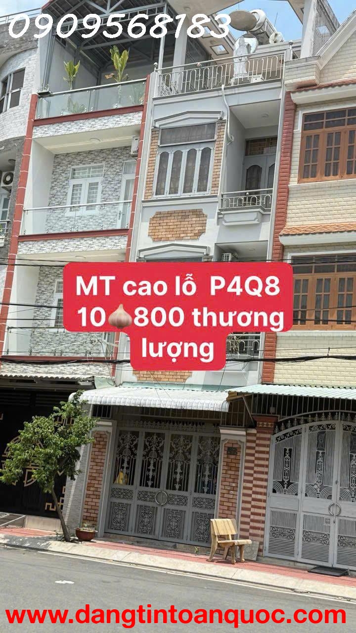????BÁN NHÀ MẶT TIỀN CAO LỖ, Q8 - Giá chỉ 10,8 TỶ  – VỪA Ở VỪA KINH DOANH????