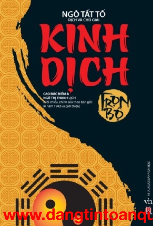 Ngũ hành trong Kinh Dịch