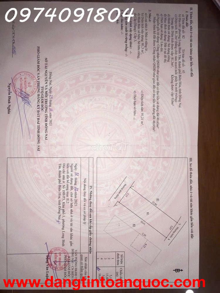 VỊ TRÍ ĐẸP – GIÁ TỐT - Chính Chủ Bán Đất Tặng Nhà Đường QL 51, P. Long Bình Tân, Biên Hòa, Đồng Nai