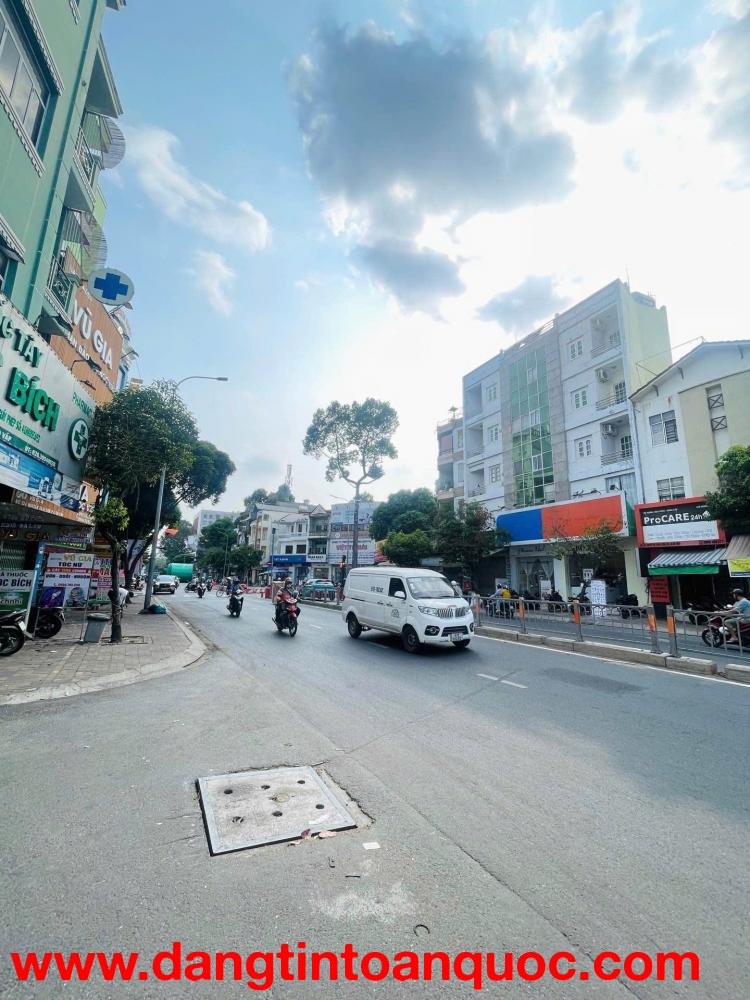 NHÀ NGUYỄN THÁI SƠN - CÁCH MẶT TIỀN 10M  -  50M2 NỞ HẬU - NHỈNH 5T TÍ XÍU - PHÁP LÝ CHUẨN