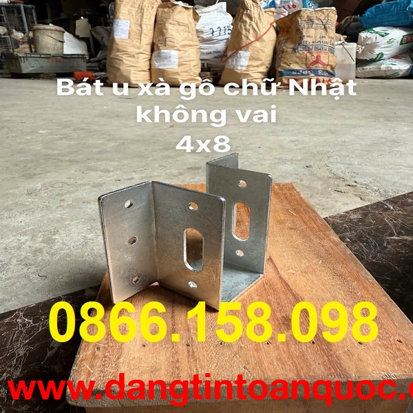 Địa chỉ bán sỉ bas u liên kết giá tại xưởng