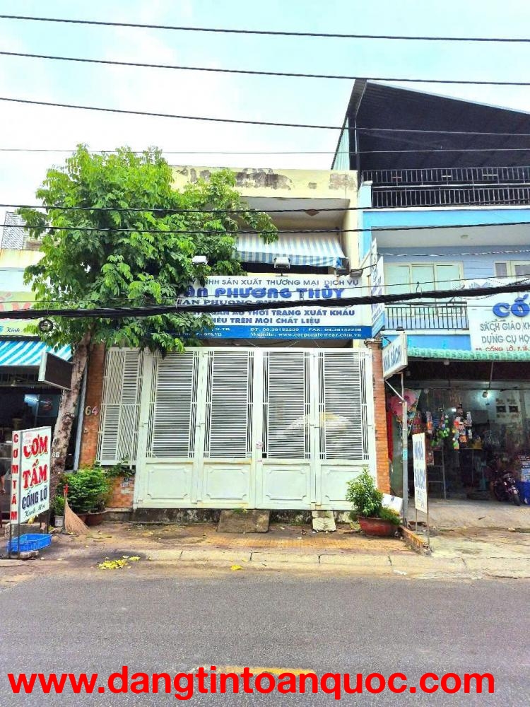 MẶT TIỀN ĐƯỜNG CỐNG LỞ ( Trần Thị Trọng )
~186M² - NGANG 6.5M - 22✅️ T.Ỷ TL