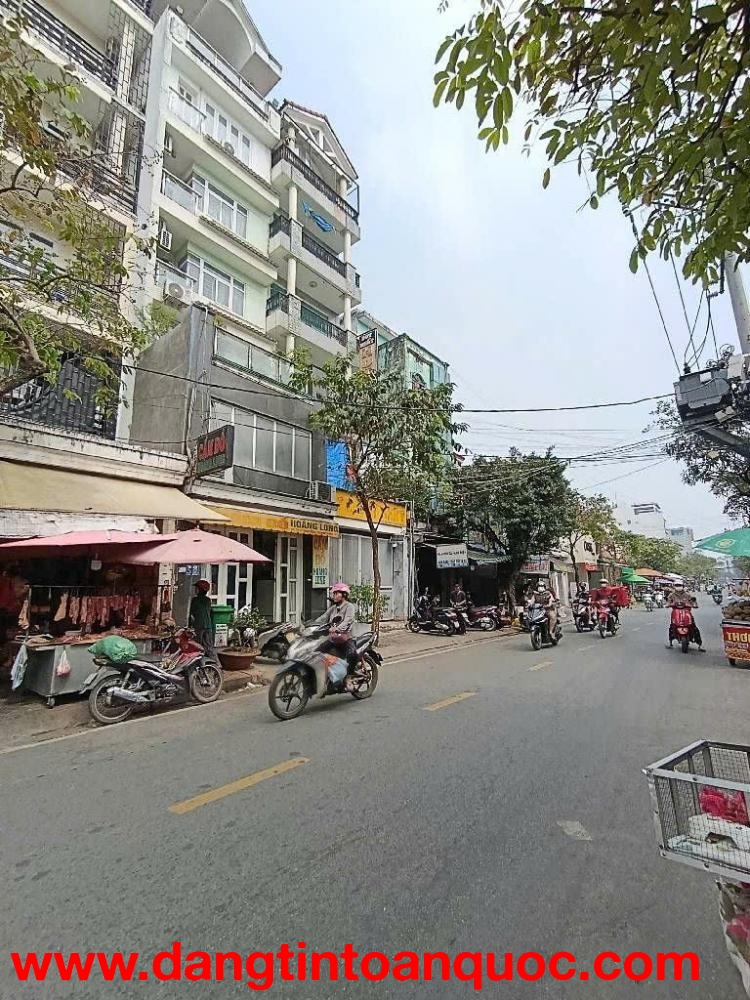 Quận 7, Mặt Tiền Đường Lý Phục Man, 6 Tầng, 4,5x16m. Chgir 16 tỷ 5, Cần Bán