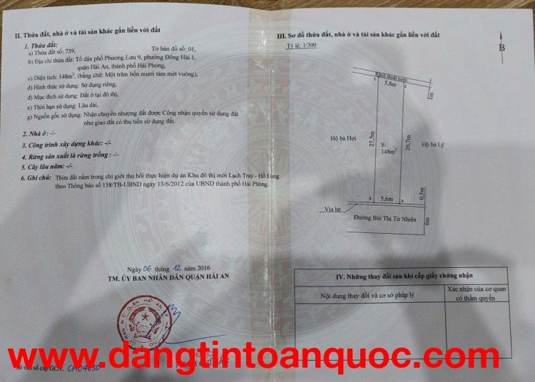 ❌❌Đất mặt đường Bùi Thị Tự Nhiên - 148m - Mặt tiền 5.6m - vị trí ngã 3 cực đẹp