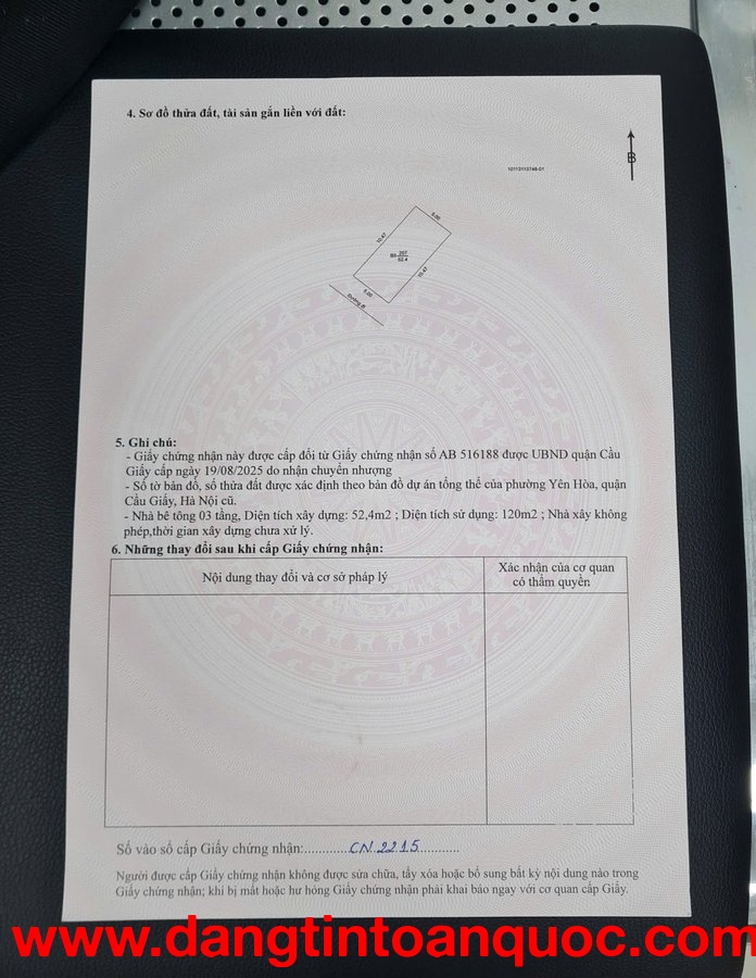 HIẾM MỚI – CCMN DÒNG TIỀN CAO NGÕ 79 CẦU GIẤY ????
???? Khu vực cực kỳ khan hiếm hàng mới