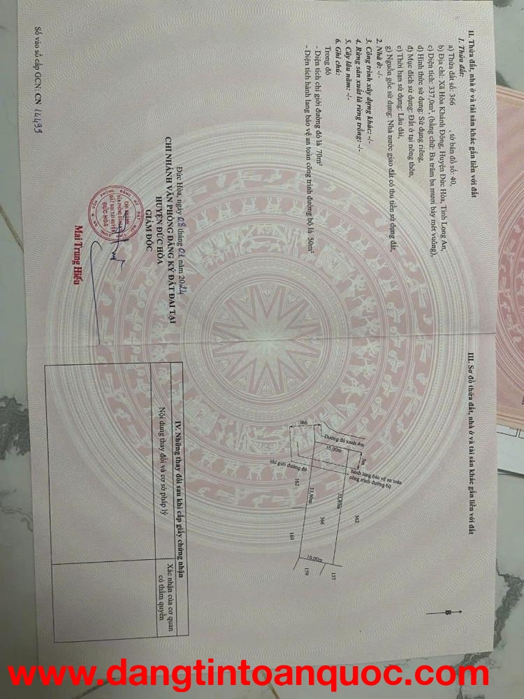 CHÍNH CHỦ CẦN BÁN NHANH ĐẤT TẠI XÃ HÒA KHÁNH ĐÔNG, ĐỨC HÒA, LONG AN