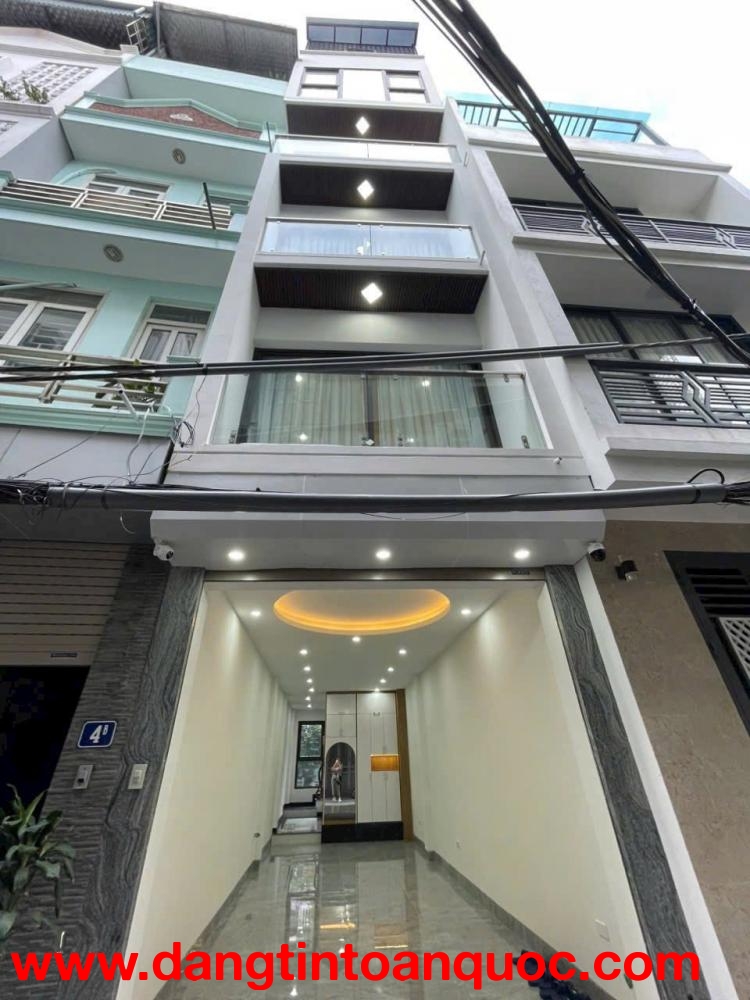 Bán nhà phố Giang Văn Minh, Ba Đình, ngõ nông, 6 tầng thang máy, 40m, 12.5 tỷ