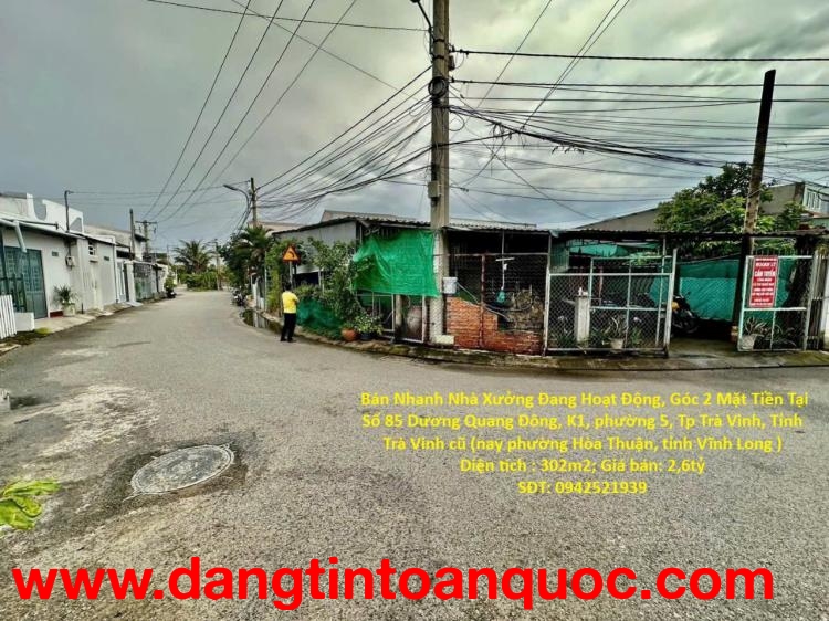 GIÁ TỐT - CHÍNH CHỦ Cần Bán Nhanh Nhà Xưởng Đang Hoạt Động, Góc 2 Mặt Tiền Tại TP Trà Vinh, Tỉnh Trà