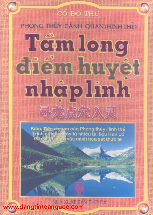 Tầm long điểm huyệt