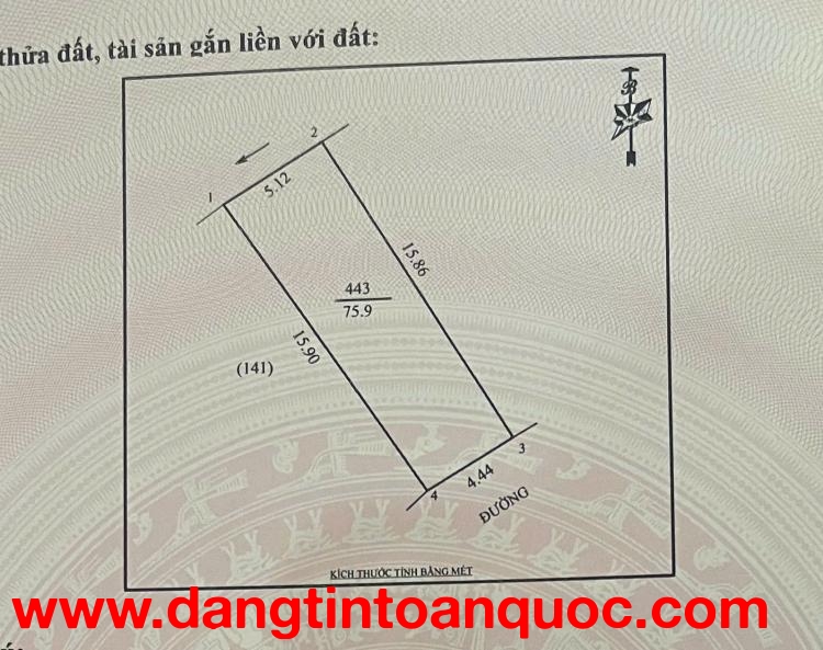 Cần Bán Gấp Lô Đất Tại Đông Vĩnh ( nay là phường Thành Vinh ,Thành Phố Vinh, Nghệ An.
