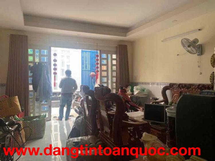 HIẾM CÓ - QUẬN 7 - CHỈ 5 TỶ 980 - 5x14 - 4 TẦNG