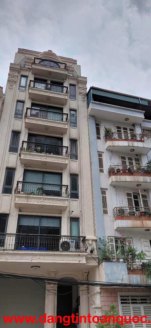 MẶT PHỐ GIANG VĂN MINH 90M 6 TẦNG MẶT TIỀN 5M 40 TỶ