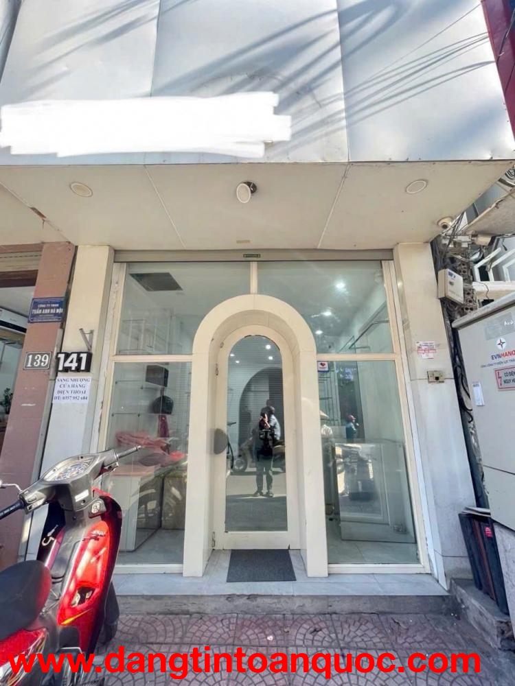 CHO THUÊ MẶT BẰNG KINH DOANH – PHỐ AN TRẠCH Phù hợp: cửa hàng, shop online, văn phòng nhỏ…