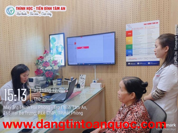 Máy Trợ thính thụy sĩ phonk