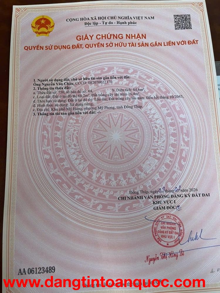 ĐẤT ĐÔ THỊ ĐẸP - GIÁ TỐT - CẦN BÁN GẤP- Đường Lê Văn Nghề, P.Mỹ Phong, TP Mỹ Tho, Tiền Giang