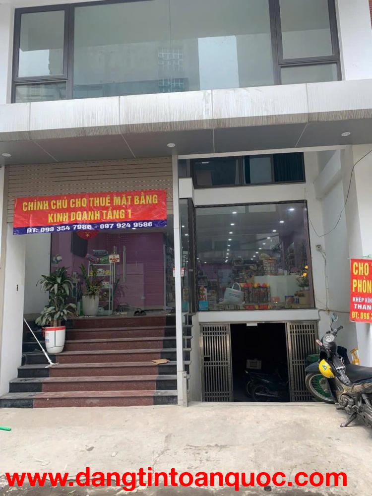 CHÍNH CHỦ CHO THUÊ MẶT BẰNG KD + CĂN HỘ – MỸ ĐÌNH, NAM TỪ LIÊM, HÀ NỘI