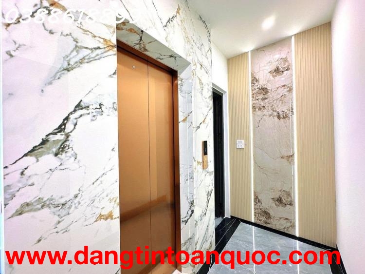 ???? BÁN NHÀ PHÂN LÔ PHÙNG CHÍ KIÊN - CẦU GIẤY - 66M2 - 7T THANG MÁY - MT 4,8M - GARA - GIẢM CHÀO 2.