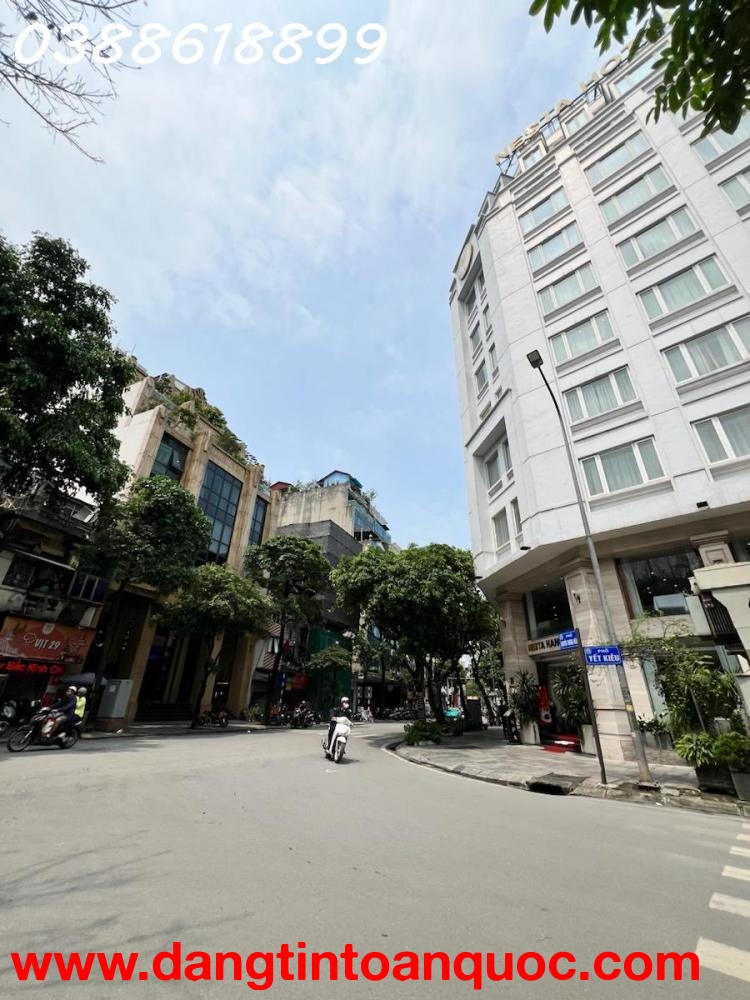 ???? MẶT PHỐ NGUYỄN DU - HAI BÀ TRƯNG - VỊ TRÍ KIM CƯƠNG - MẶT TIỀN KHỦNG 13M - LÕI TRUNG TÂM THỦ ĐÔ
