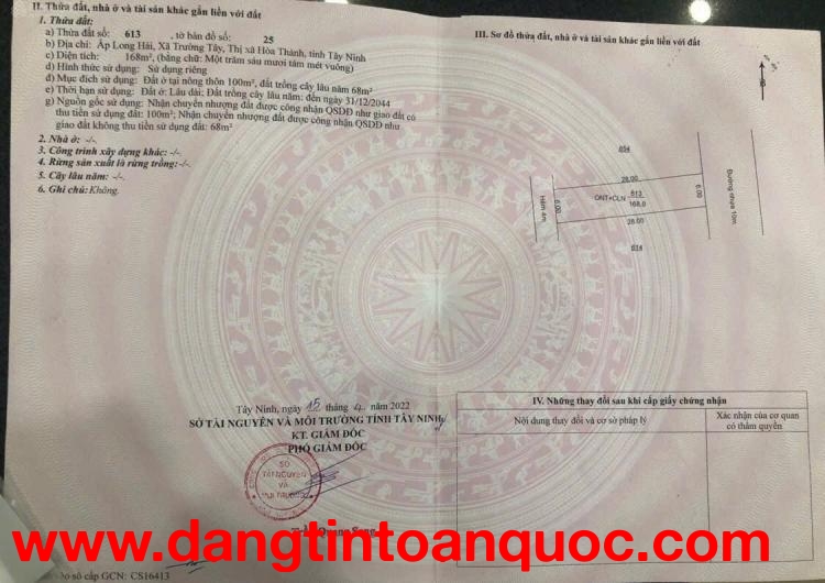 ĐẤT MẶT TIỀN  ĐẸP – CHÍNH CHỦ CẦN Bán Đất Đường Ngô Quyền, Thị trấn Hòa Thành, Huyện Hòa Thành, Tây 