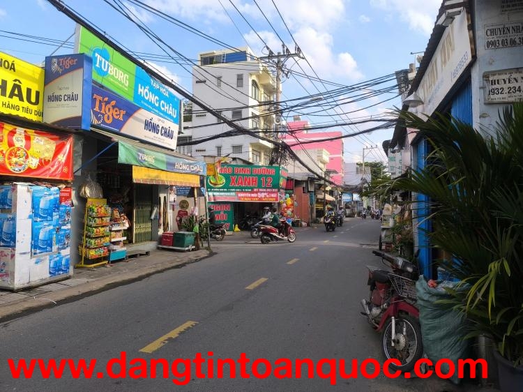 BÁN ĐẤT TẶNG NHÀ  MẶT TIỀN 870M2 ĐƯỜNG PHÚ CHÂU PHƯỜNG TAM PHÚ THỦ ĐỨC