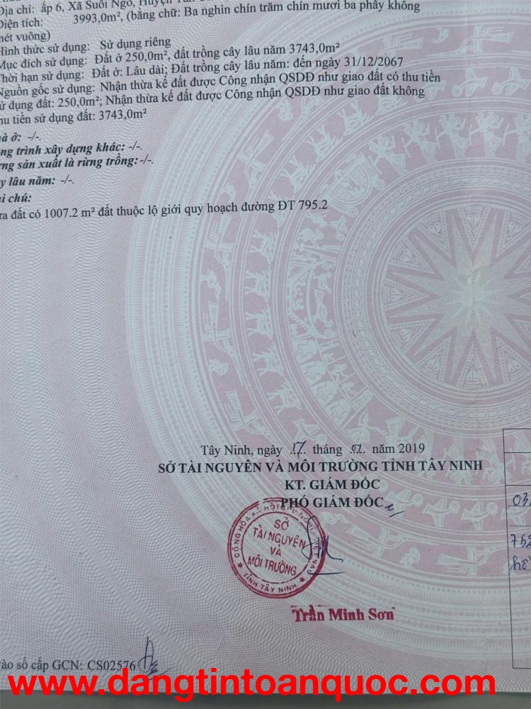 ĐẤT ĐẸP – GIÁ TỐT CẦN BÁN LÔ ĐẤT tại Tân Hòa, Xã Suối Ngô, Huyện Tân Châu, Tây Ninh (địa chỉ cũ)