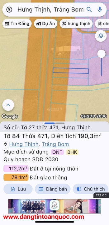 Bán đất tại Ấp An Bình, đường D20, xã Hưng Thịnh, Đồng Nai, giá ưu đãi 4,9 tỷ, 190m2 hot!