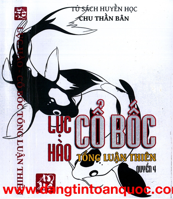 Lục Hào trong dự đoán vận mệnh chính xác
