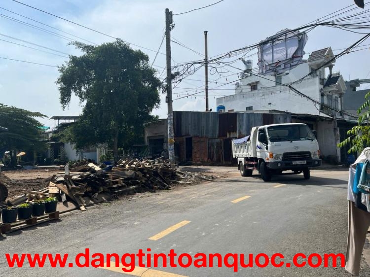HOT NHẤT KHU VỰC LÊ VĂN KHƯƠNG – ĐẤT NỀN VUÔNG ĐẸP 5x25 – TẶNG GPXD 4 TẤM