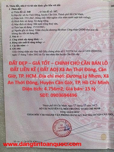 ĐẤT ĐẸP – GIÁ TỐT – CHÍNH CHỦ CẦN BÁN LÔ ĐẤT LIỀN KỀ ( ĐẤT AO) Xã An Thới Đông, Cần Giờ, TP. HCM