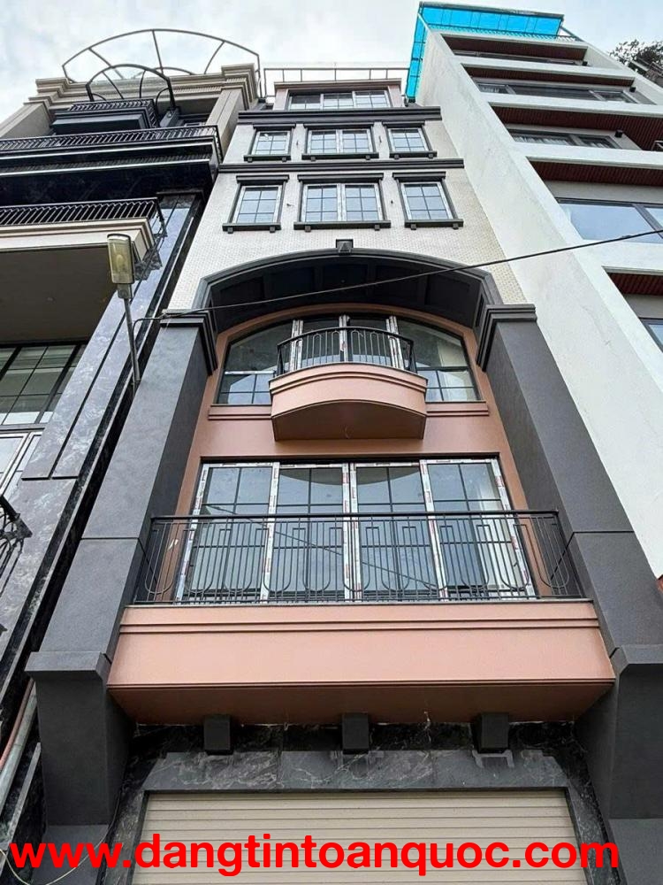 SỐC!MẶT PHỐ MAI DỊCH,VỈA HÈ,OTO TRÁNH,THANG MÁY,KINH DOANH,DT:69Mx7T,21ty