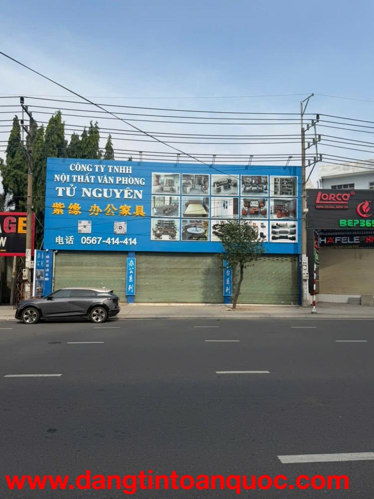 CẦN BÁN NHÀ MẶT TIỀN KINH DOANH ĐƯỜNG DT743 – KHU KINH DOANH BUÔN BÁN SẦM UẤT NHẤT PHƯỜNG AN PHÚ.