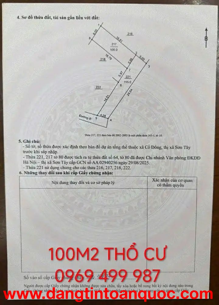 Vợ Chồng em cần tiền xây nhà nên muốn bán lô đất mới mua năm ngoái (đã có sổ).Diện tích 100m2 thổ cư