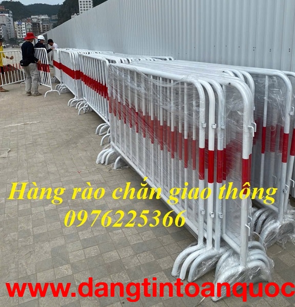 Hàng rào chắn đường di động, Hàng rào di động